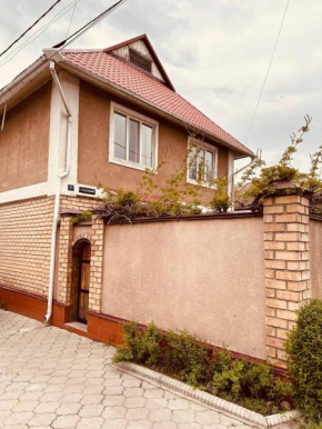 Guest House Crocus